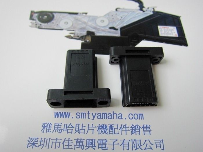8MM-88MM 回路基板のコネクタ