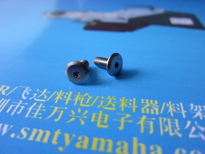 8MM 大齒輪螺栓