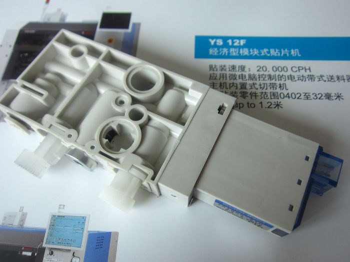 21W+34W EJECTER电池阀