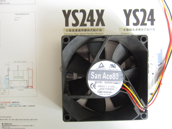 YG12/YS12/YS24/YS88/YS100 FAN MOTOR