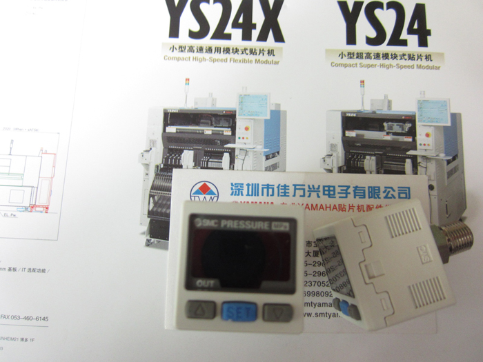 YS12 気圧計
