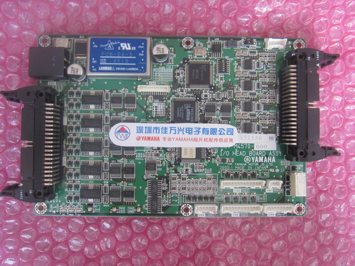 YG200 I/O BOARD HEAD ASSY