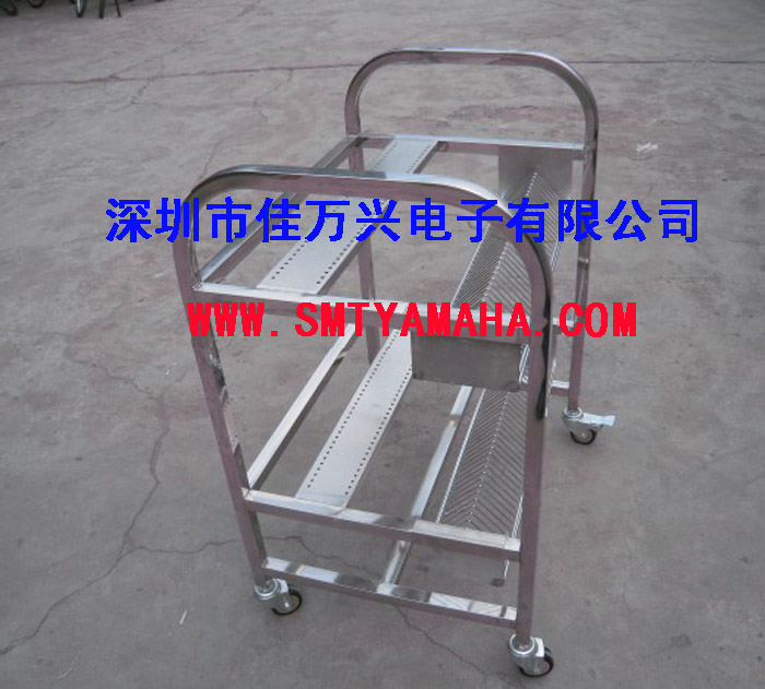 YG12.YG12F Feeder Holder