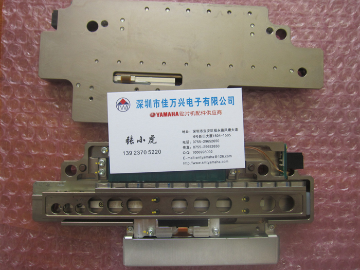 YG12/YS12/YS24  Z UNIT ASSY