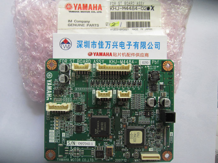 YS FOR ST BOARD ASSY