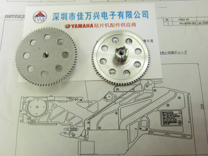 12/16MM-24MM 卷料齿轮