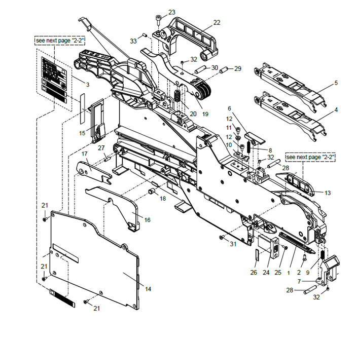 ZS 12MM電動餵料器手把,ZS 24MM電子供料器手把