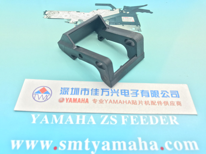ZS 24MM電動供料器前端保險扣,YSM10電動料架24MM前端保險扣