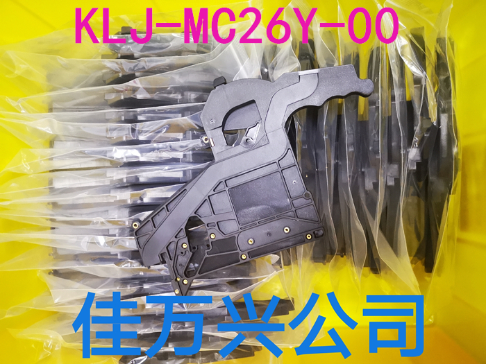 ZS 12 16MM FEEDER废料带收纳盒