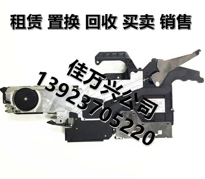 雅马哈ZS56MM电子送料器