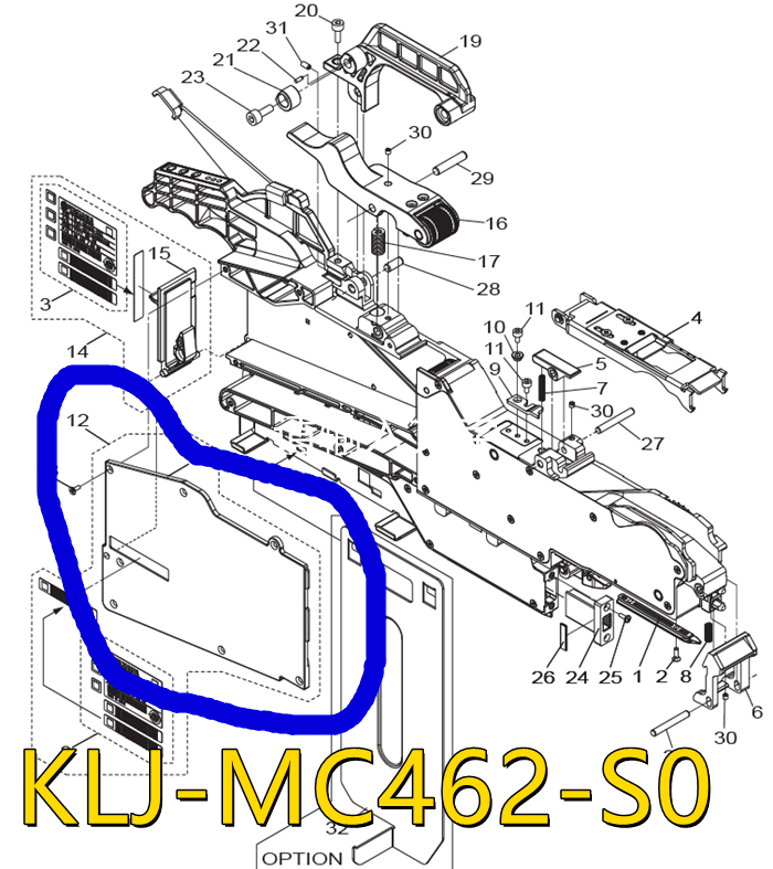 ZSY-024-A 24MM ELECTRIC-POWERED FEEDER PARTS,BOX COVER