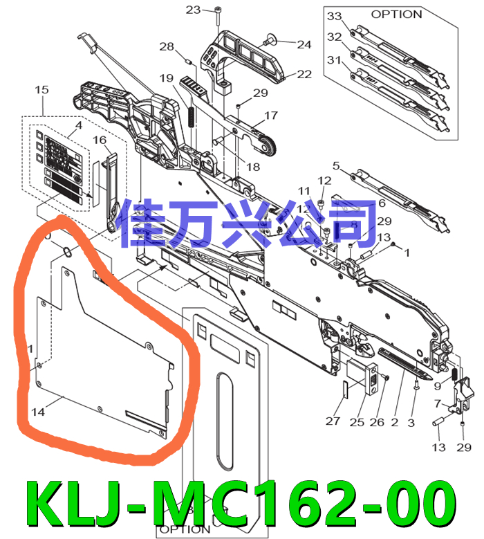 ZSY8 MM电动飞达零部件