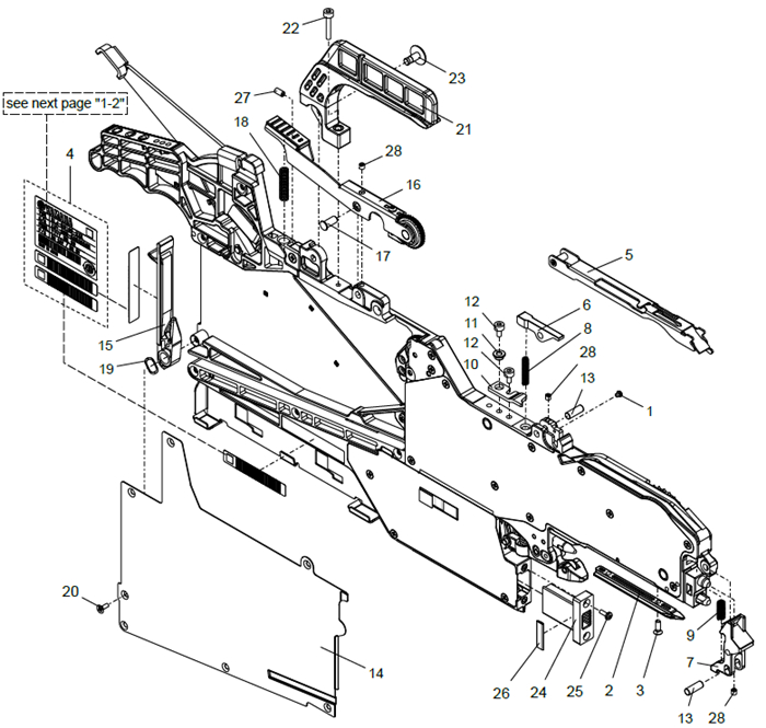 SS ZS ZSR FEEDER RAIL,UNDER