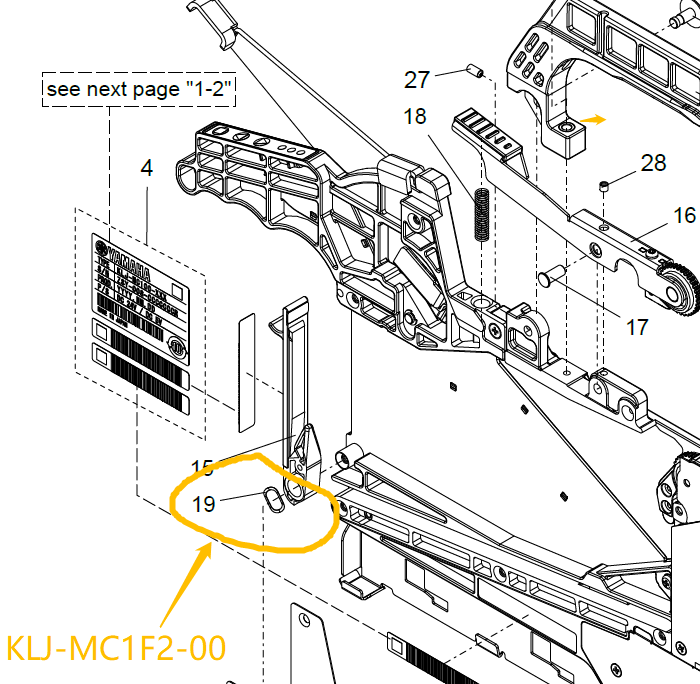 KLJ-MC1F2-00 YSM YS FEEDER配件 SS ZS电动飞达圆形垫片 低价批发