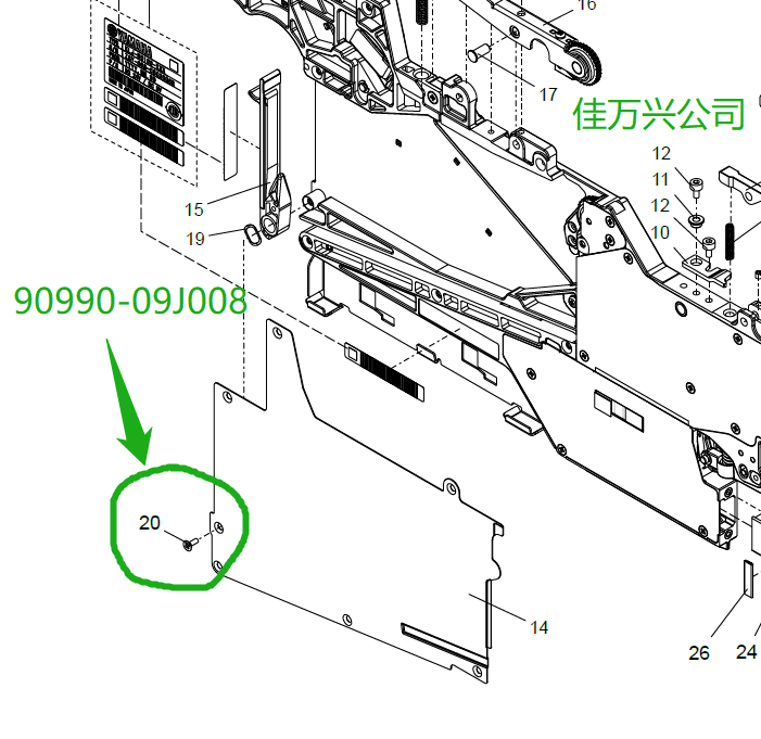 90990-09J008 YS电动飞达梅花螺丝 YSM FEEDER梅花形状螺丝 厂家直供