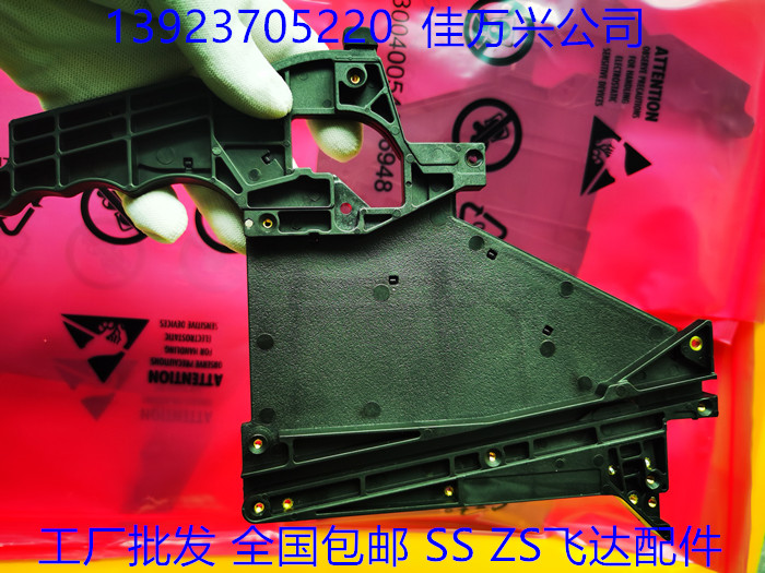 KLJ-MC16Y-S0 Yamaha ZS  8mm feeder配件 厂家直接发货给你