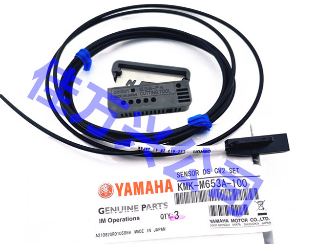 KLC-M9192-00/000 YSM20R传送轨道PCB光纤感应器 欧姆龙 OMRON  E32-A13