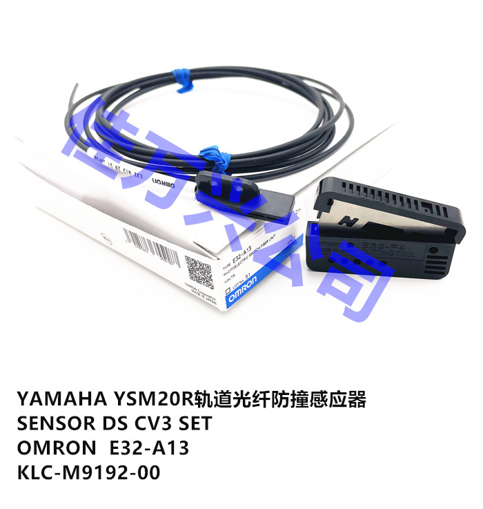 YAMAHA YSM20R SENSOR HEAD