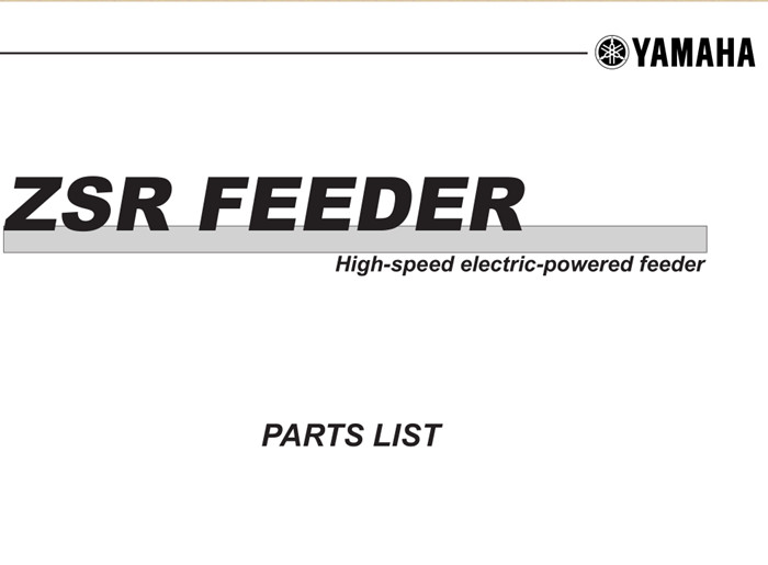 ZSR FEEDER PARTS