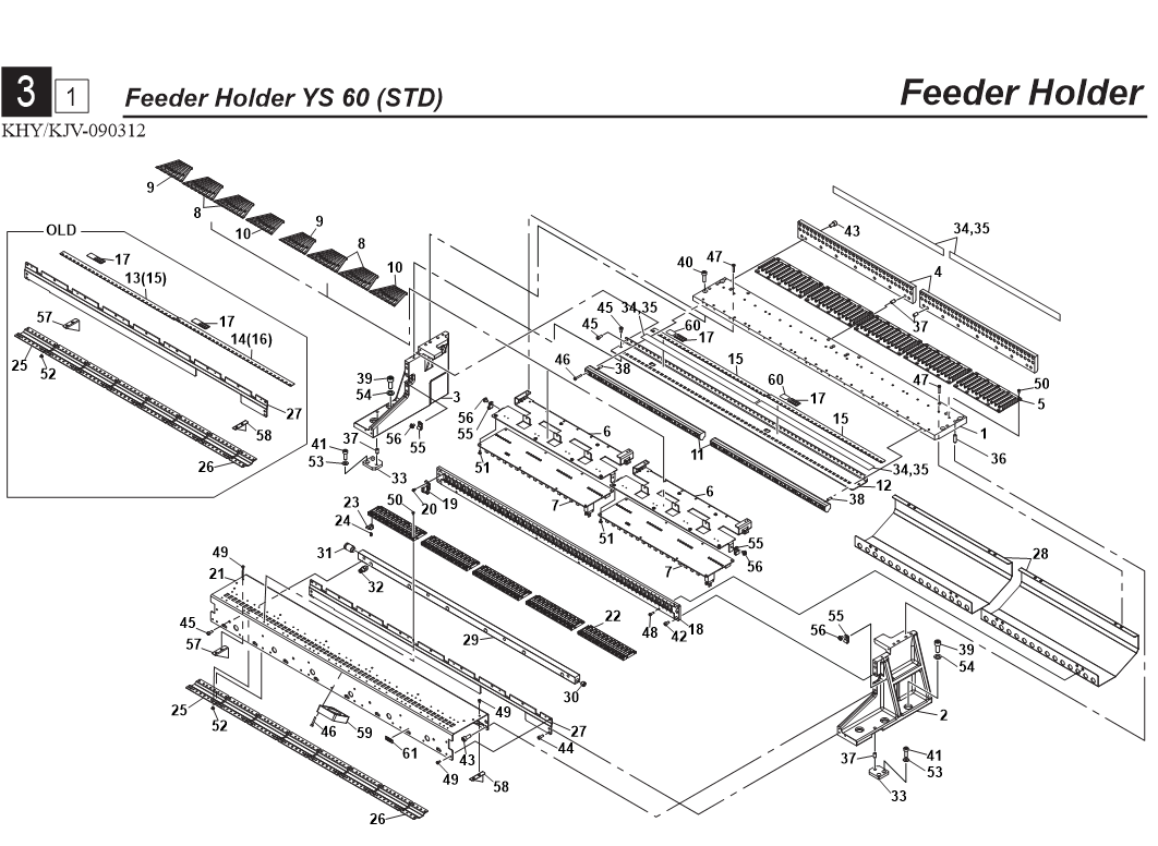 PLATE,FEEDER