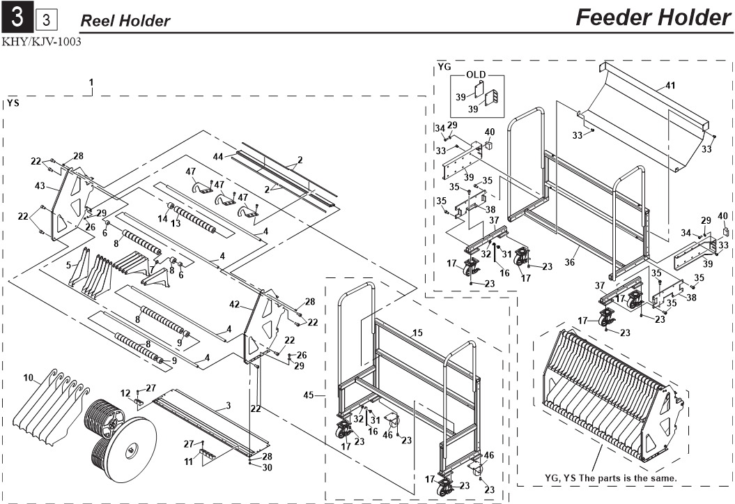 REEL HOLDER 60 ASSY