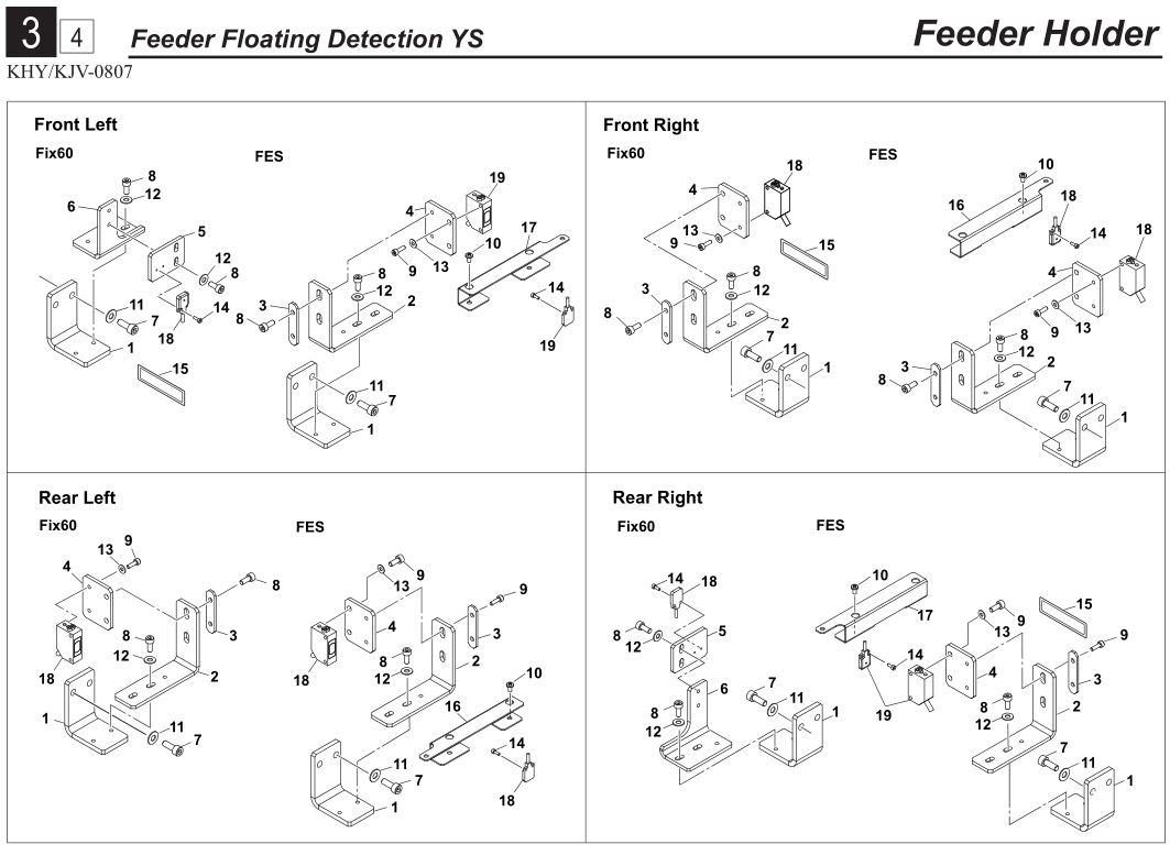 BRACKET SENSOR 2