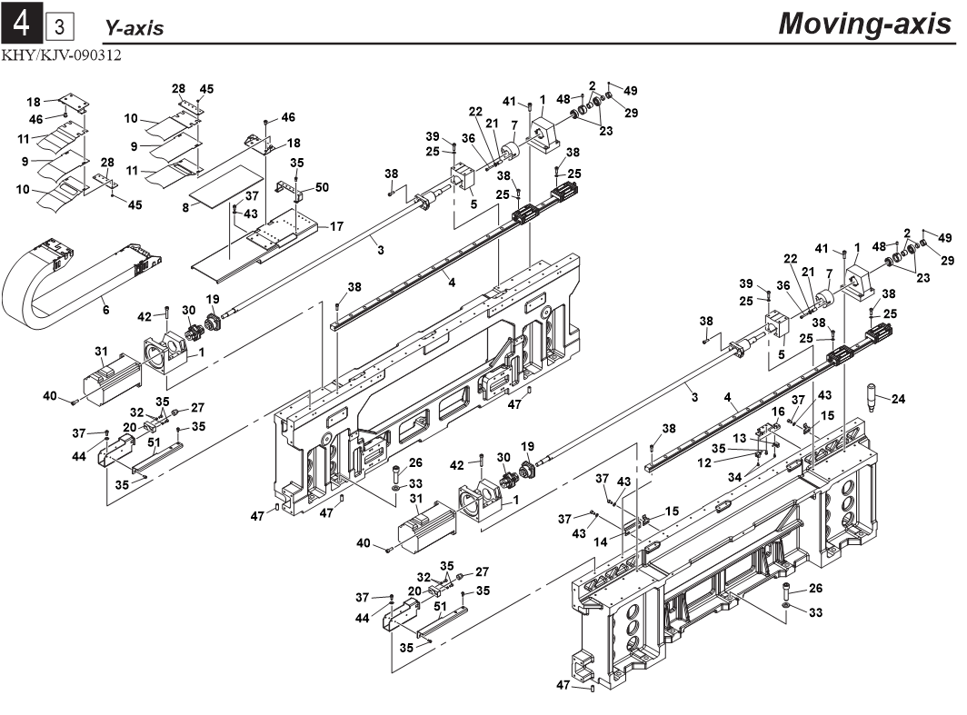 HOLDER SET,Y AXIS