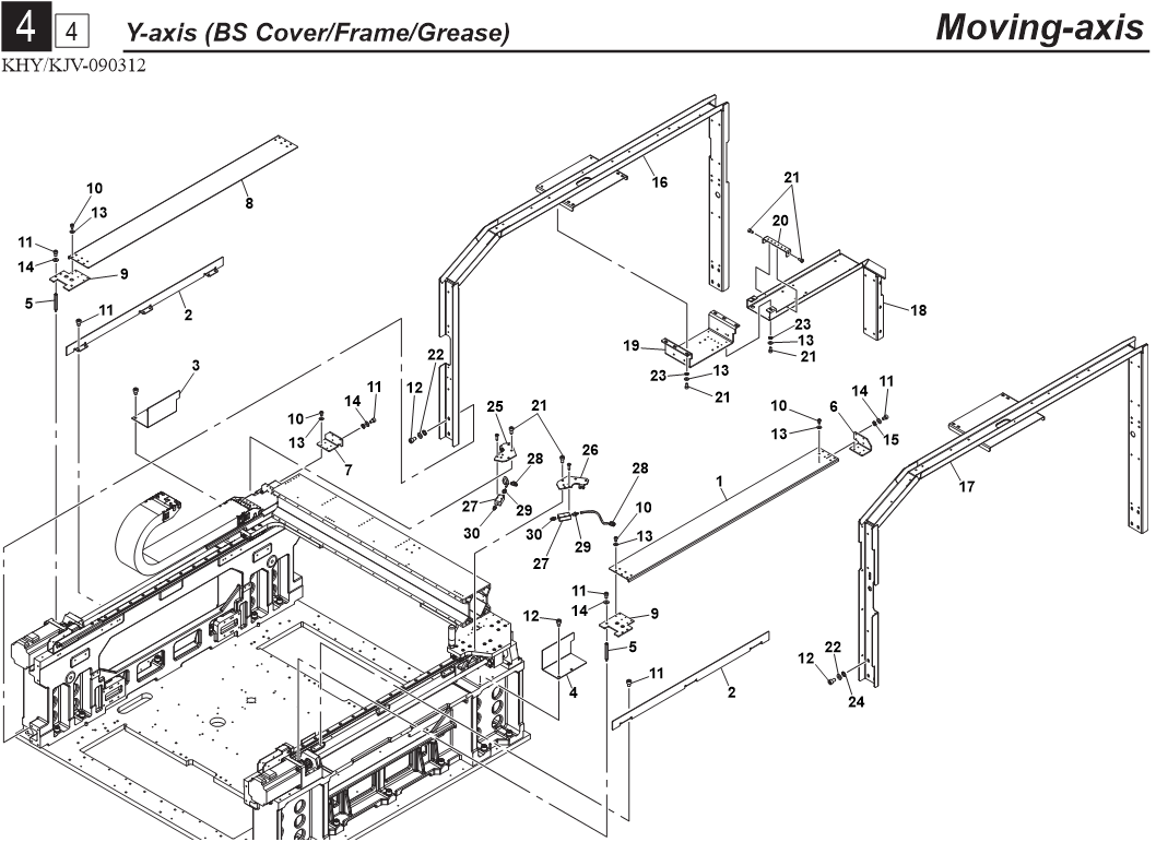 COVER TOP,BALL SCREW