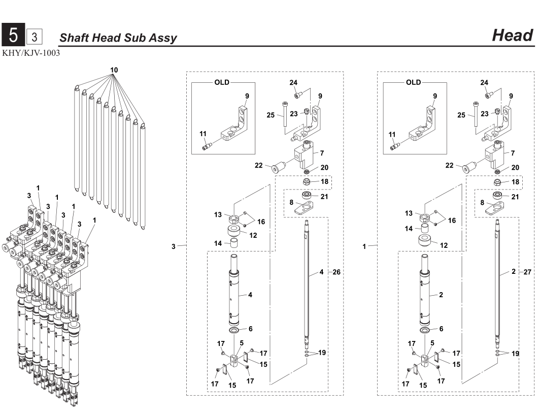 HEAD SHAFT 1 ASSY.