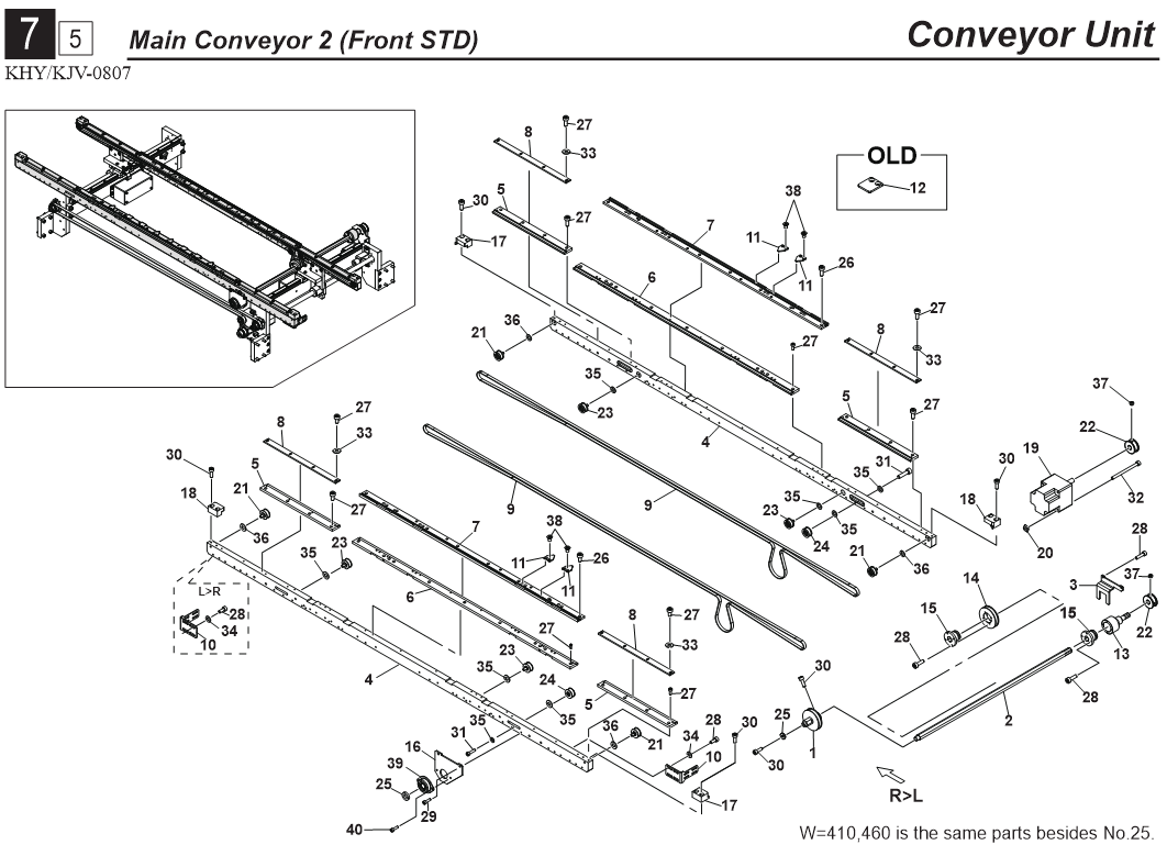 KHY-M9129-00 BELT 1,CONVEYOR 2 L=1250