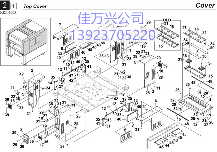 KKE-M1301-00 COVER