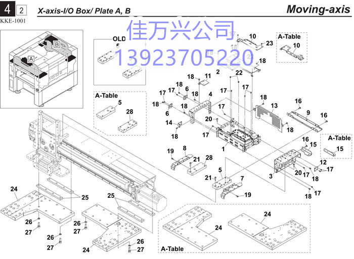 KKE-M2231-00 FRAME, HEAD SERVO