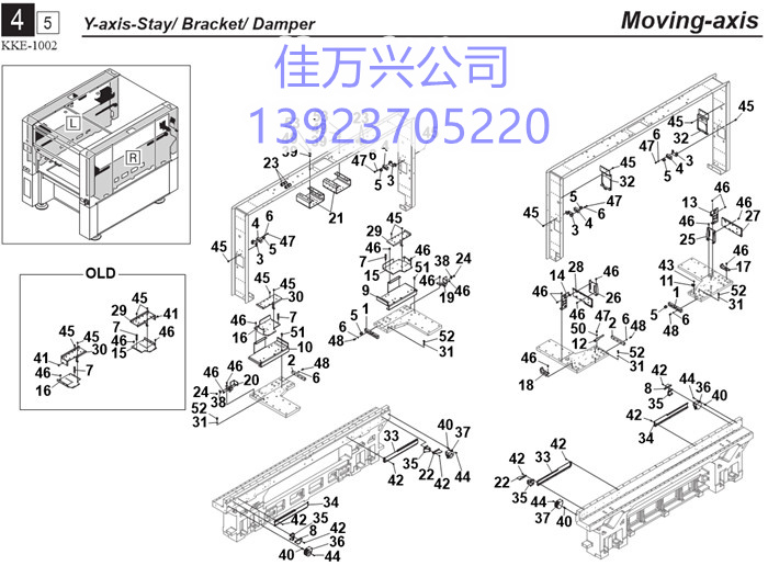 KKE-M2654-00 PLATE , DAMPER