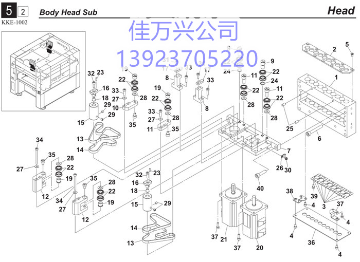 KHY-M7101-00 HOUSING, HEAD