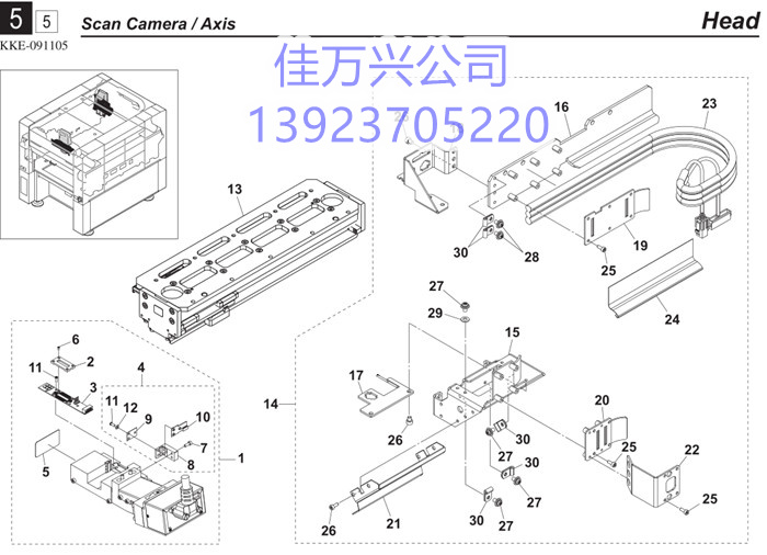 KKD-M78C0-00 SCAN CAM. ASSY