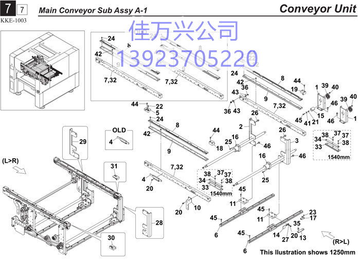 KKE-M9103-00 PLATE A