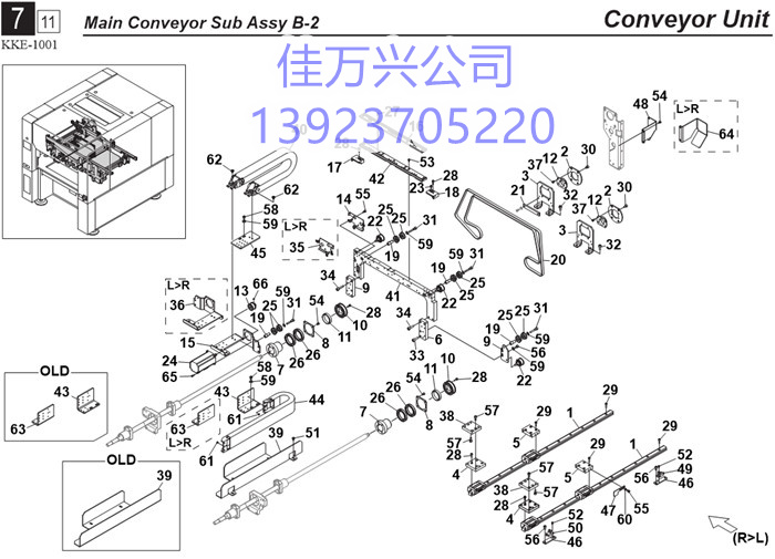 KKE-M9180-00 LM RAIL & BLOCK 15, 720