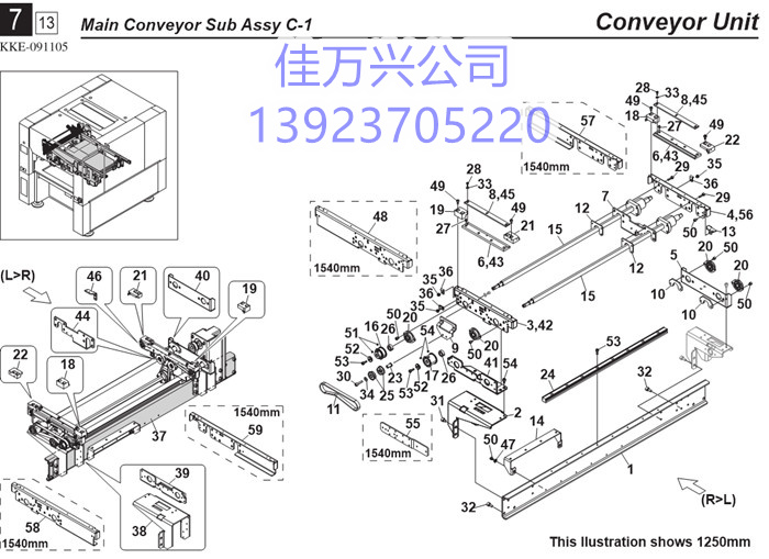 KKE-M9171-00 PLATE 1, BASE