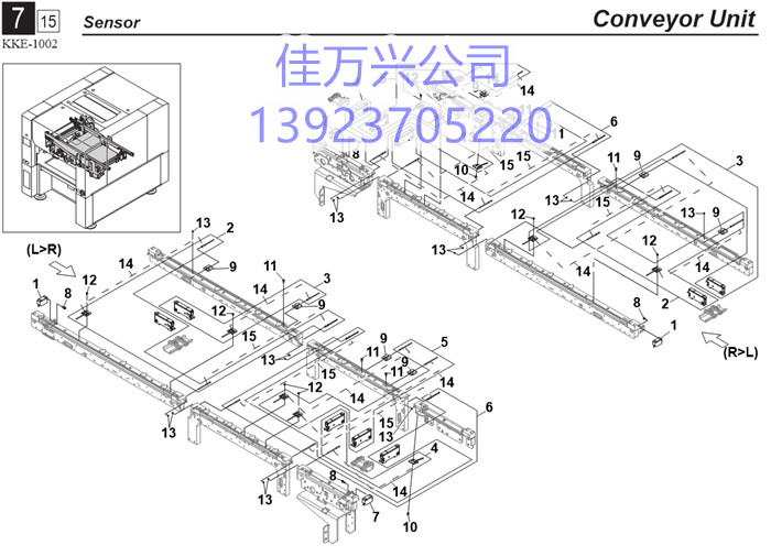 KKE-M652P-00 SENSOR ENT ASSY