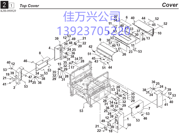 KJJ-M1301-00 COVER