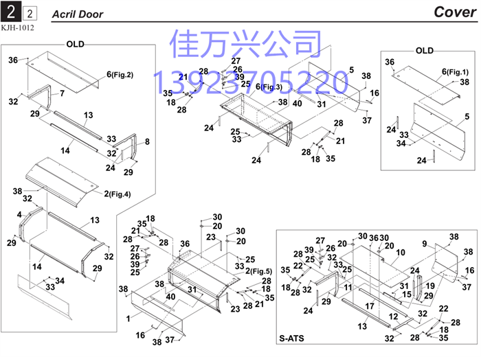 KJJ-M1340-01 BRKT. 1, COVER