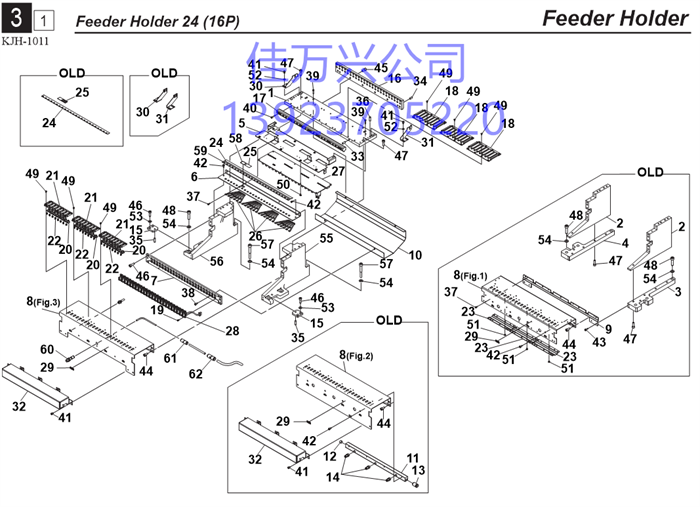 KJJ-M3401-00 PLATE, FEEDER