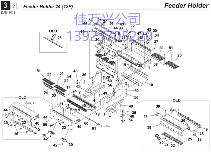 KJJ-M3405-00 PLATE, STAND