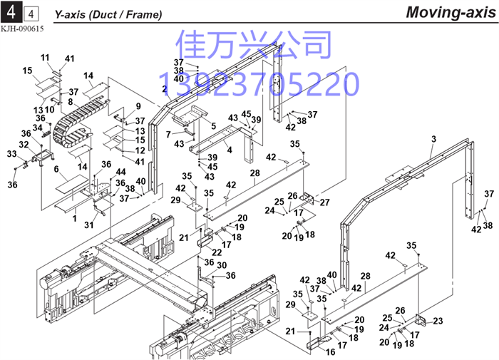 KHW-M2695-01 BRACKET B, GUIDE