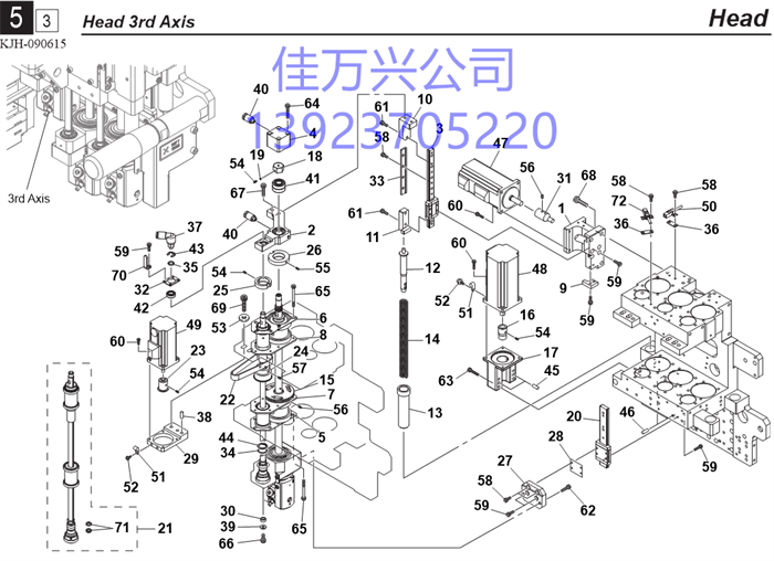 90K23-035916 AC SERVO MOTOR N3