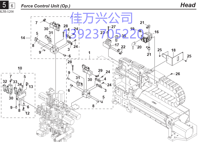 KGR-M7111-B0 VALVE