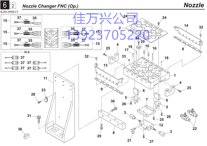 $SSU4 SPEED CONTROLLER