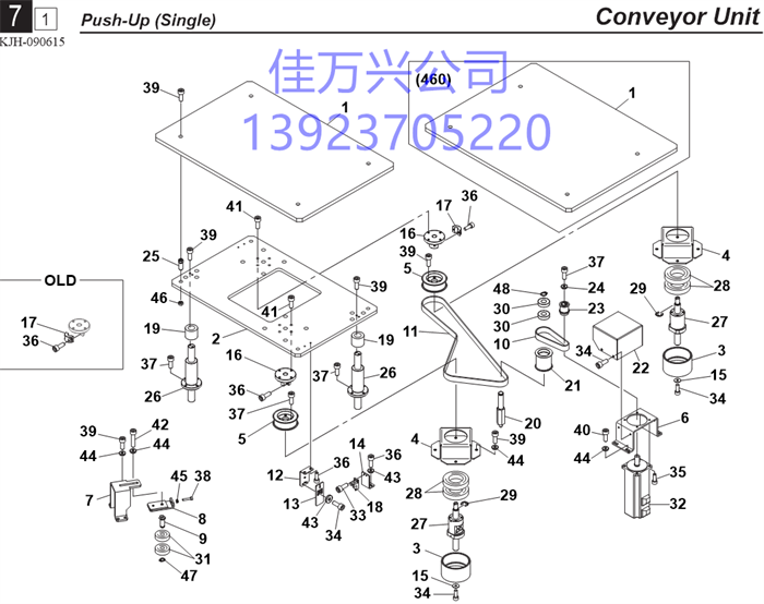 90K63-331512  AC SERVO MOTOR