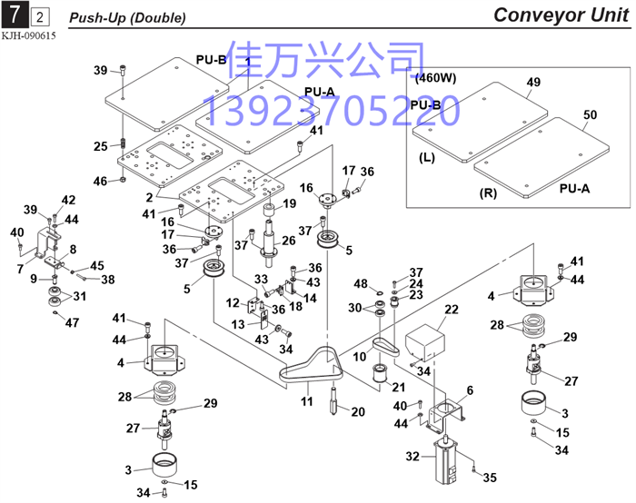 KHW-M921F-00 BELT 588-3GT-15