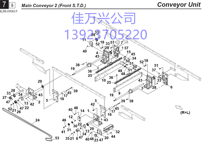 KG7-M9115-00 BELT, W AXIS